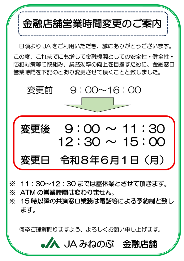 �ĶȻ����ѹ��Τ��Τ餻